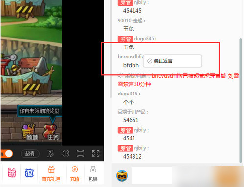 克什米尔战略价值有多大