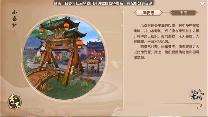 DeepSeek“出圈”引燃云计算板块