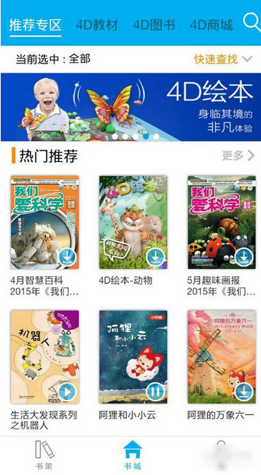 《双影奇境》游戏时长只有 10 小时，但定价要 198，这是否违背了 3A 作品「定价之法」？