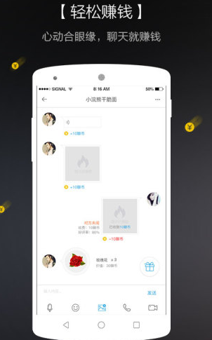 今日，马云现身！员工评论亮了→