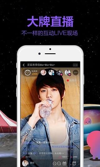 4月近三千亿资金借道ETF