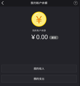 如何看待小米集团股价跳水跌超 4%，市值一天缩水 800 亿？小米股价后续走势如何？