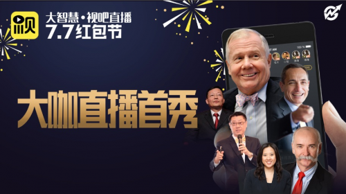 美国关税问题解铃还需系铃人