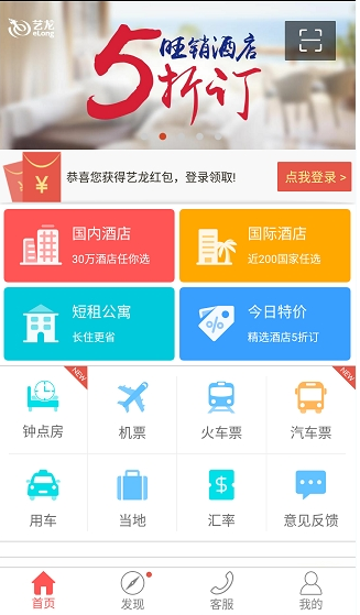 无法兑付，江苏中农集团董事长被曝失联！公司客服：属实，公司运作都停止了