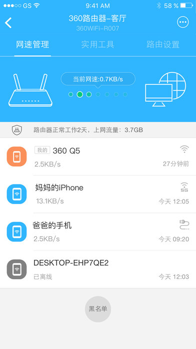 PCS（Pcs.是什么意思）