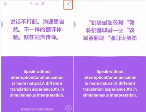 探底回升后，下周A股怎么走？昨晚《新闻联播》值得细品