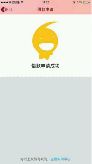 辣目洋子李嘉琦：一个能从底层爬上来的人你指望她能有多好的性格？