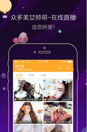 活久见！美国商务部长上电视“推票”：买特斯拉股票吧，现在“便宜的不可思议”