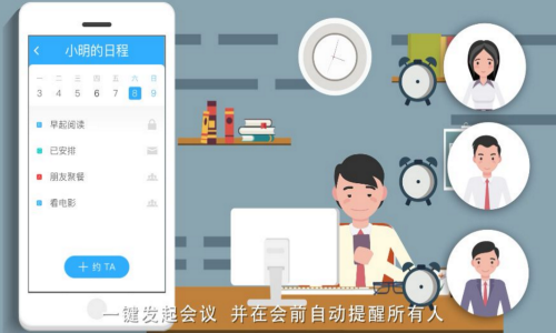 房奴的苦日子又要来了！2025年，楼市传出了不好的消息，1.5亿人要失眠了