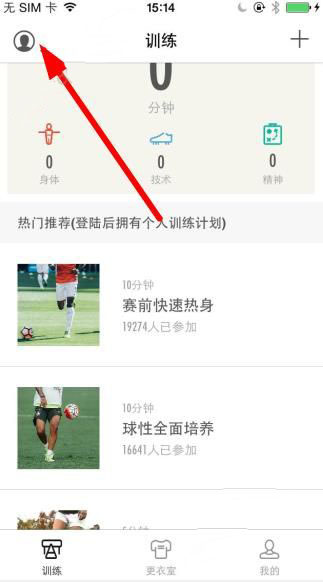 如何看待美团高管炮轰京东「不是第一家想做外卖的公司」，刘强东回应「不打口水仗，不能产生社会价值」？
