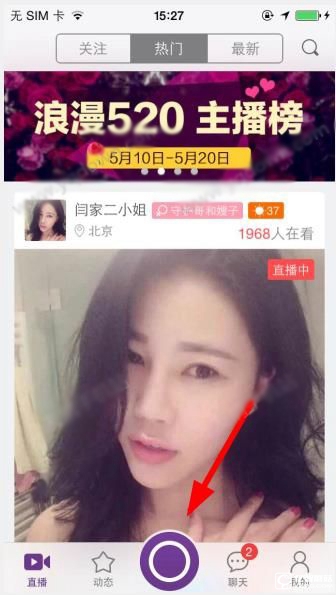 永辉力挺胖东来）