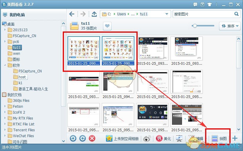 西湖游客调侃断桥要压断了