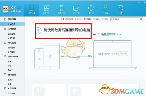 西北大学副校长范代娣身家 440 亿成陕西首富，她是怎么做到的？教育体制内领导可以经商吗？