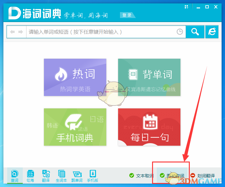 腾讯张军表示「微信不提供『已读』功能，以后也不会」，你怎样看待已读功能？你觉得微信需要有已读功能吗？
