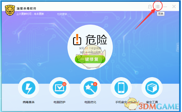 泡泡玛特股份遭创始股东清仓
