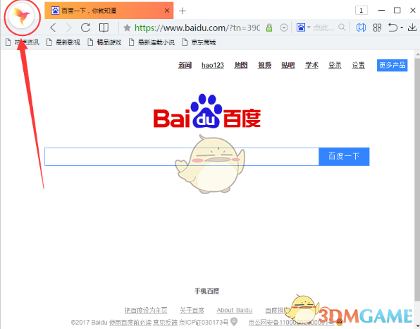 全体退休人员注意！退休人员注意了：2025年2月15日前，退休养老金的发放或可能提前？两个关键细节搞清楚！速看！