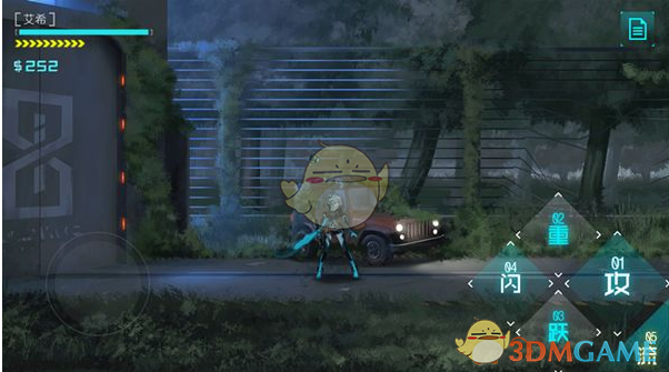 对口型的见多了，对身形的还是第一次见，每一帧都是可以笑死人的程度！