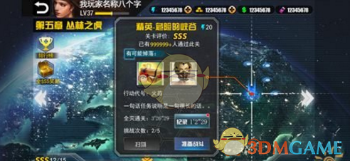 40 万级大型 SUV 怎么选？问界 M8 值不值得买，有哪些亮点配置？