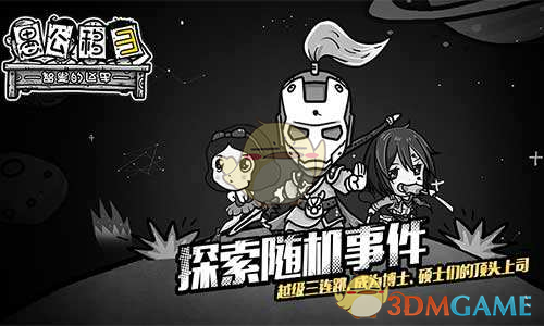 为什么皮克往往不被列入历史中后卫排名的名单？