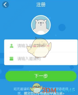 特朗普向富人敞开国门之际 欧盟最高法院裁定“黄金护照”违法
