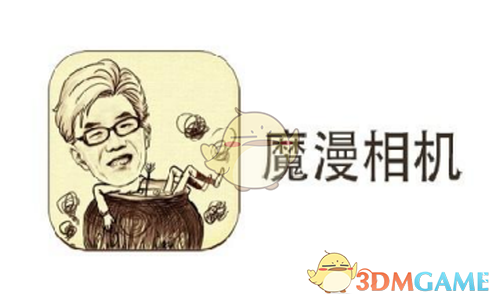 联想发布天禧个人超级智能体