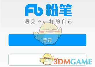 男子心脏骤停 办公室秒变急救战场