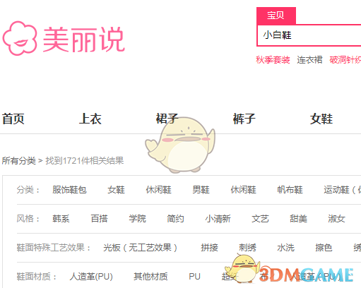 为什么很多人反映应该教逻辑学，但是中国学校就是不教逻辑学？西方国家是怎么教逻辑学？