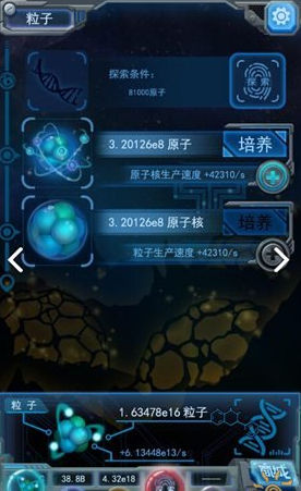 如何评价米哈游《崩坏星穹铁道》缇里西庇俄丝？
