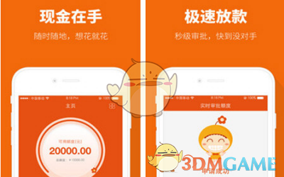 大学女生想去图书馆学习，但怕和舍友不合群怎么办?