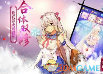 美媒：特朗普称对驱逐哈里王子不感兴趣，“他和他妻子的问题已经够多了”