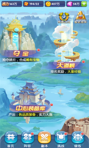 西部首轮对阵出炉，掘金 VS 快船的系列赛你更看好哪队？本轮系列赛有何看点？）