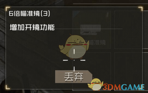 解放军亮相白俄罗斯阅兵彩排