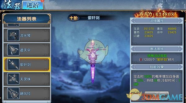 这些声音里藏着他们的劳动荣光