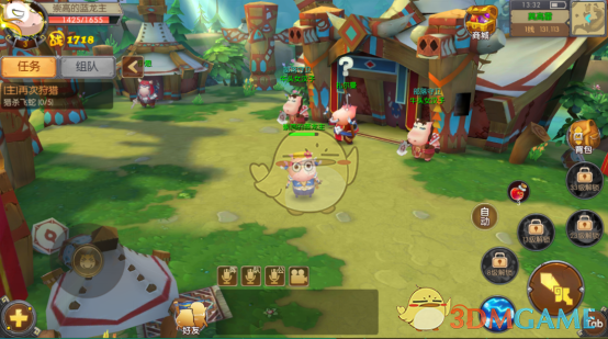 chiikawa厕所引路图标