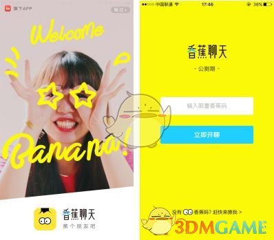 为什么同样是初到荣国府，幼年丧母的黛玉只能睡碧纱橱，而即将嫁人的薛宝琴却直接跟贾母一起睡了？