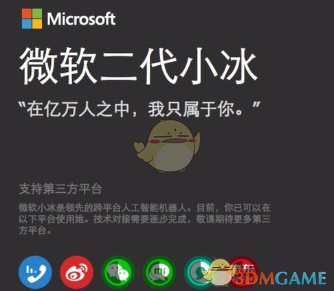 冠军教练Zwy