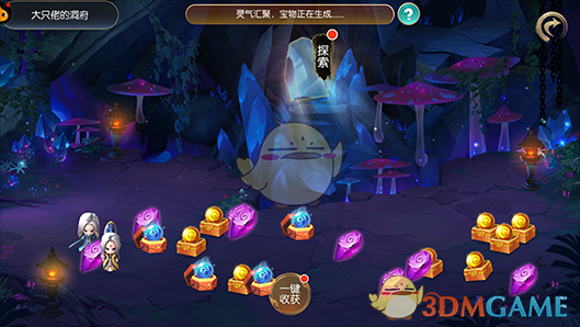 如果 0.01 纳米的一根线瞬间切割人体，可造成什么伤害？