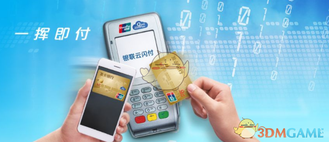 刘宇宁九万字舞台直拍