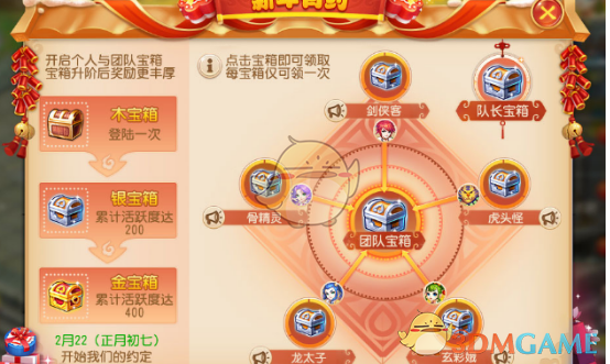 枭龙打S400相当于潜艇打反潜机