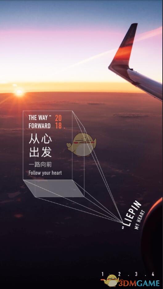 米切尔三分球11中1拿到33分