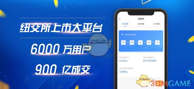 非洲工作手记:交警深夜执勤搞钱，小姐姐暗巷站街，你说非洲人懒？
