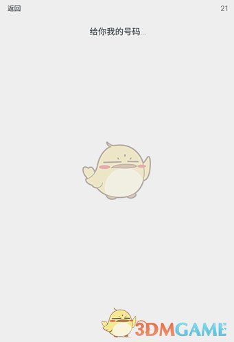 tent（tent是什么意思）