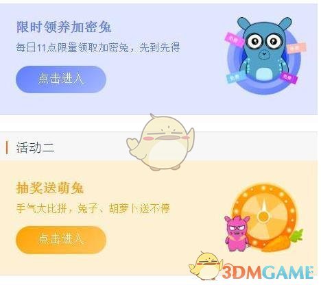 中金料小米首季营收或创新高