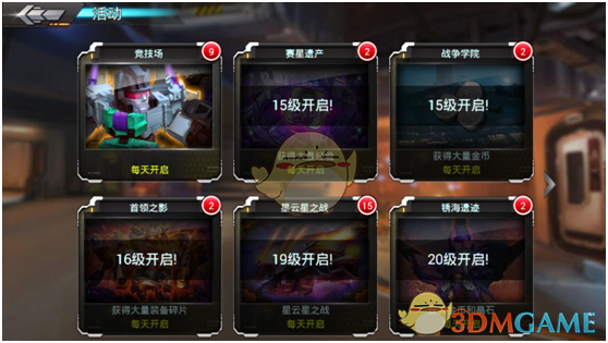 红海是我见过最绝顶的海