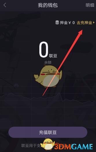 《长相思》里小夭最后跟涂山璟归隐真的能过上幸福的生活吗？