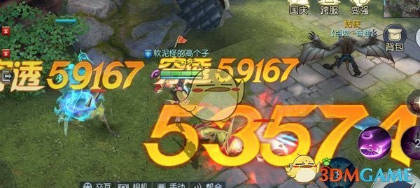 财经早报：多国外企表态继续深耕中国，特朗普与普京通话，同意需结束俄乌冲突！