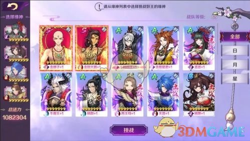 这里不是江南是济南
