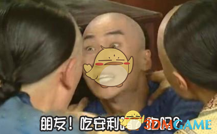 全文|苹果Q2业绩会实录：美国以外绝大多数苹果产品将继续由中国生产