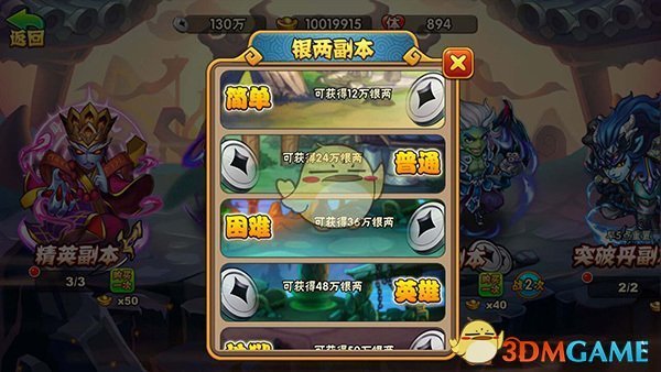 早年那些低画质游戏被重置后，尺度根本不受控制了