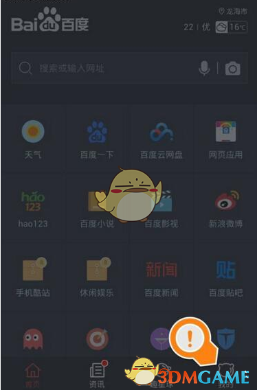 PCS（Pcs.是什么意思）